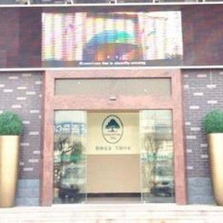 Greentree Inn Jiangsu Xuzhou West District Huohua Shell Hotel Екстер'єр фото
