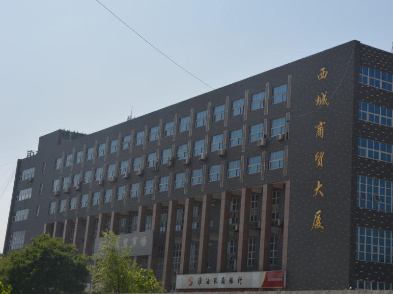 Greentree Inn Jiangsu Xuzhou West District Huohua Shell Hotel Екстер'єр фото