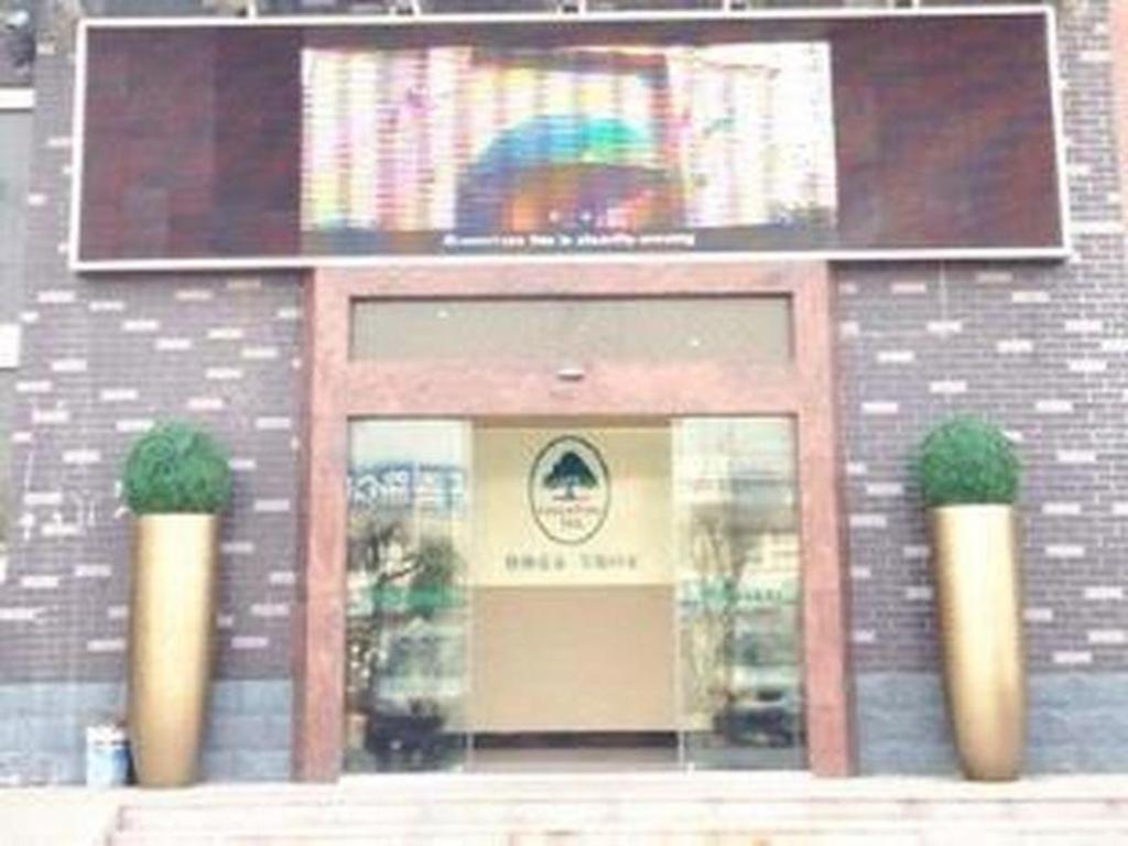 Greentree Inn Jiangsu Xuzhou West District Huohua Shell Hotel Екстер'єр фото